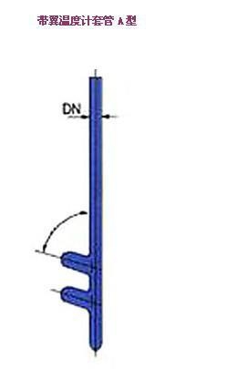 商丘搪玻璃溫度計套管